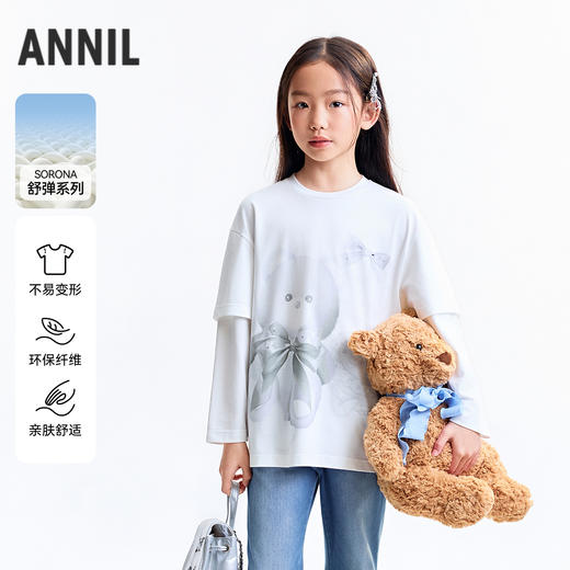 【实体店同款】女童长袖针织衫秋季新款安奈儿童装AG531431 商品图0