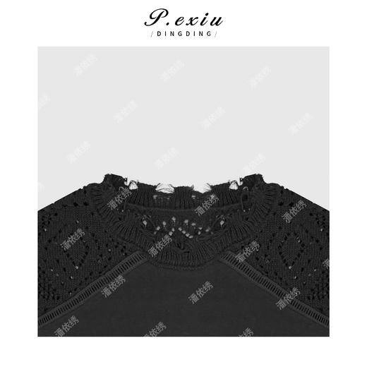PanYiXiu/潘依绣人丝拼接镂空勾花花边下摆针织背心 C050 商品图2