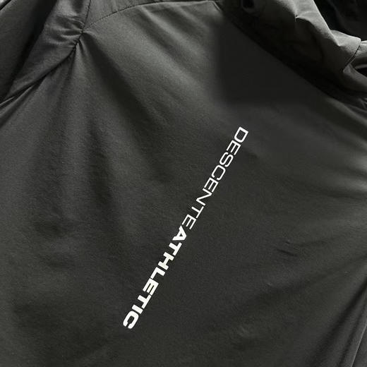 原单正品 DST迪桑特综训男士防晒服防晒衣UPF50外套针织上衣新款

两个色 Size : M-L-XL-2XL 商品图7