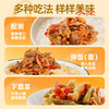 【下饭酱菜】黑色经典茶油酸辣鸡杂238g/瓶 0防腐新鲜鸡胗 酸辣过瘾 商品缩略图5