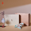 SAINTJOY/上久楷礼盒  清荷静涟  宋锦香囊SPS24J09 真丝方巾FJS24054 商品缩略图0