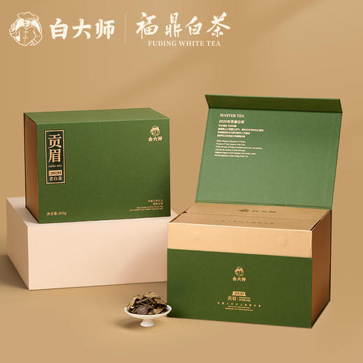 白大师福鼎白茶2020年一级贡眉散茶口粮茶便携茶叶送礼礼盒300g 商品图2