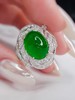 5.28ct蛋面祖母绿戒指 商品缩略图3