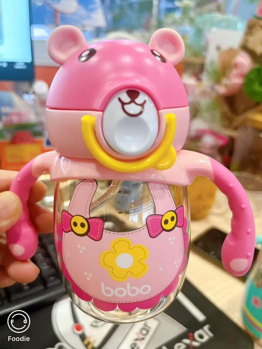 （捡漏）带包装 bobo爱伊小熊系列 商品图4