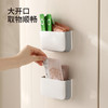 FaSoLa可折叠收纳盒磁吸壁挂式免打孔厨房收纳架浴室化妆品置物架 商品缩略图2