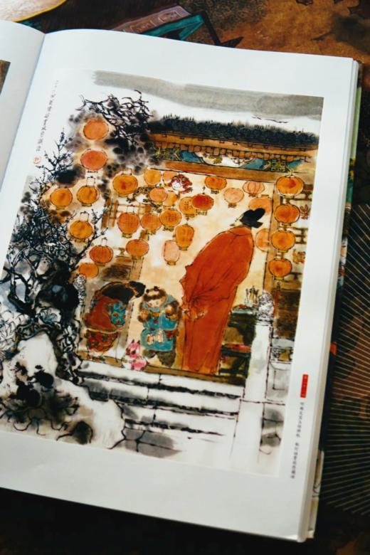 《戴敦邦 画说红楼》珍藏画集 8开大开本 240幅红楼画作 商品图9