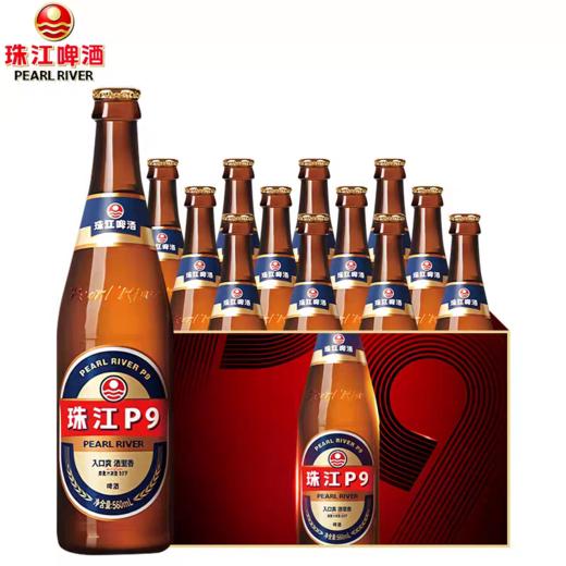 珠江啤酒 P9啤酒9度 560ml*1瓶/6瓶/12瓶 商品图2