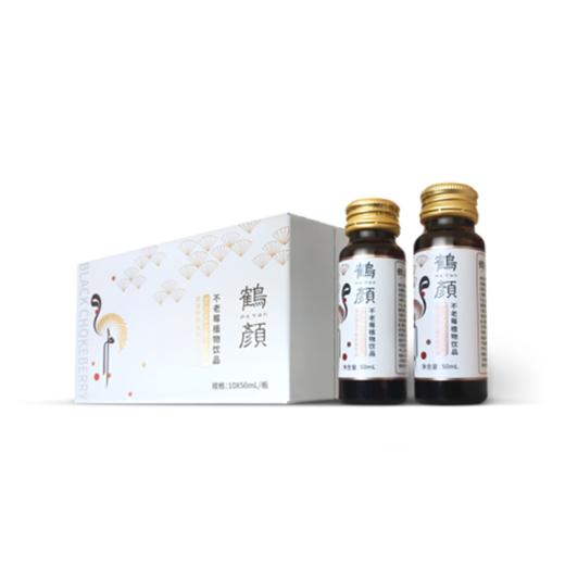 鹤颜不老莓（黑果腺肋花楸）植物饮品 商品图1