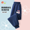 贝贝怡童装儿童长裤2025春新款中大童束脚裤休闲女宝宝洋气运动裤ZB3EK004 商品缩略图6