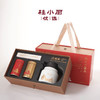 梧州六堡茶礼盒 商品缩略图1