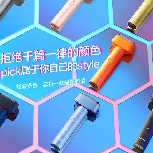 松下（Panasonic）剃须刀青春小锤子三刀头电动刮胡刀便携式全身水洗日本刮胡须刀礼盒生日送礼送男友送老公 ES-RM31-K（三刀头-绅士黑）普通装_qb 商品图2