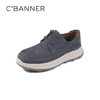 千百度轻韧牛皮高弹大底懒人休闲男鞋A25410923 商品缩略图0