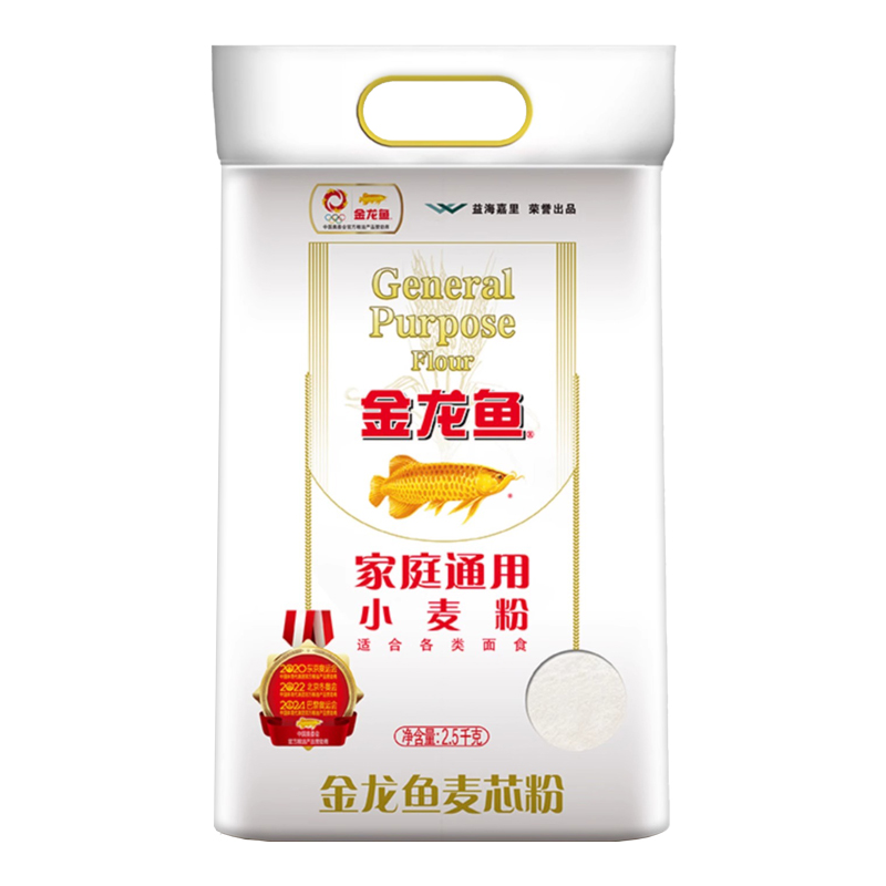 金龙鱼家庭通用小麦粉2.5kg