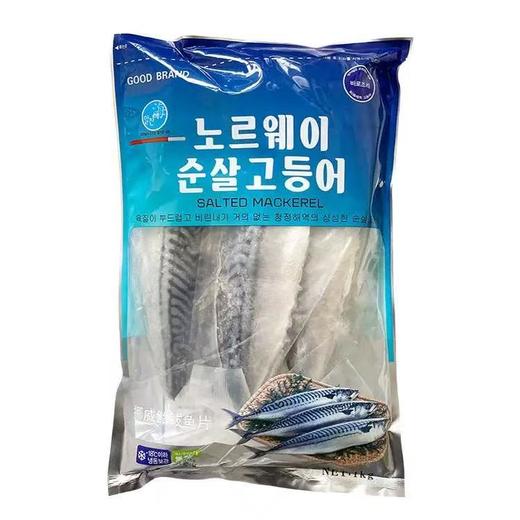 순살고등어鲐鱼片青花鱼1kg(5条左右） 商品图0