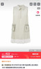 Selfwho25新款拼接蓬松泡泡背心裙070302 商品缩略图1