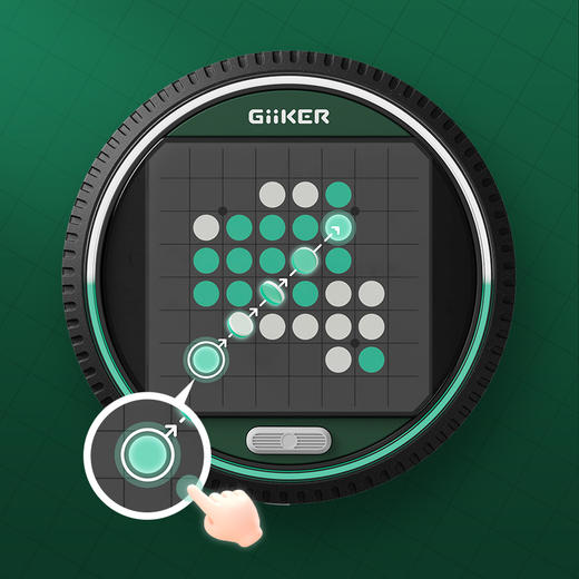 GiiKER计客超级翻转棋益智能儿童玩具奥赛罗棋黑白棋类多合一桌游 商品图8