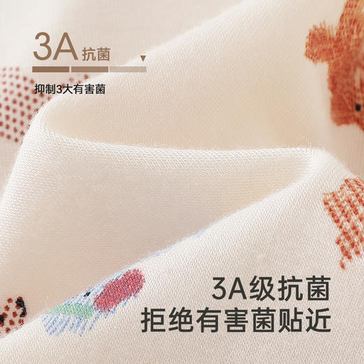 【商场同款】英氏儿童居家服柔软透气四季男童女童居家服2025新款 商品图2