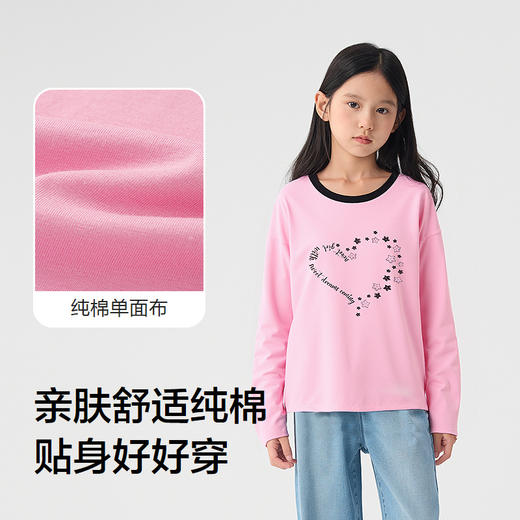 巴拉巴拉balaOne童装女童长袖t恤儿童2025新款秋纯棉洋气休闲上衣★ 商品图3