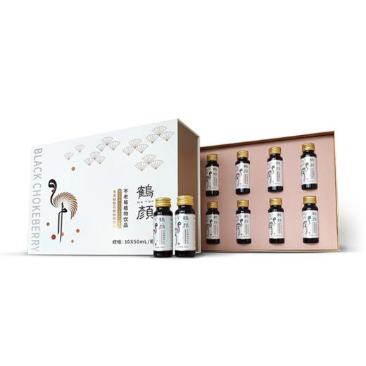 鹤颜不老莓（黑果腺肋花楸）植物饮品 商品图2