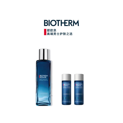 【1F】碧欧泉2026新年活动套装：蓝钻淡纹精华水150ml 商品图0