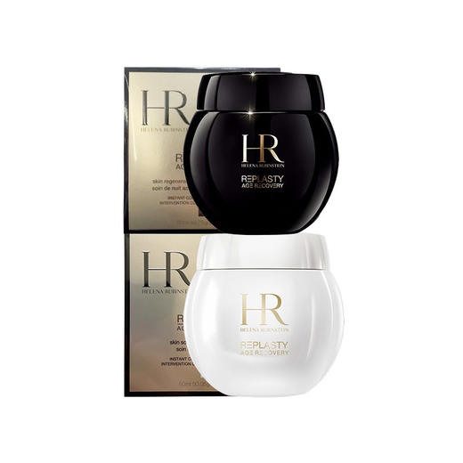 心选丨【香港直邮】双诞狂欢 HR/赫莲娜黑绷带晚霜-50ml+HR/赫莲娜日霜-50ml 双支套盒 赠礼盒礼袋（礼盒礼袋单独发货） 顺丰发货 合并订单不发货 商品图4