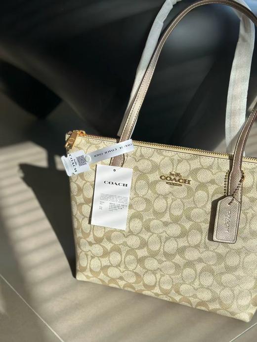 代工厂寇驰拉链款进口珠光老花公文包妈咪包 商品图5