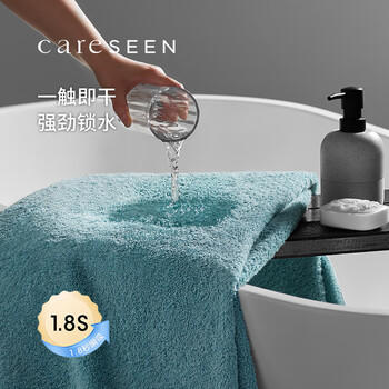 康尔馨五星酒店浴巾纯棉新疆长绒棉加大加厚男女成人浴巾岩烟灰800g运动 商品图3