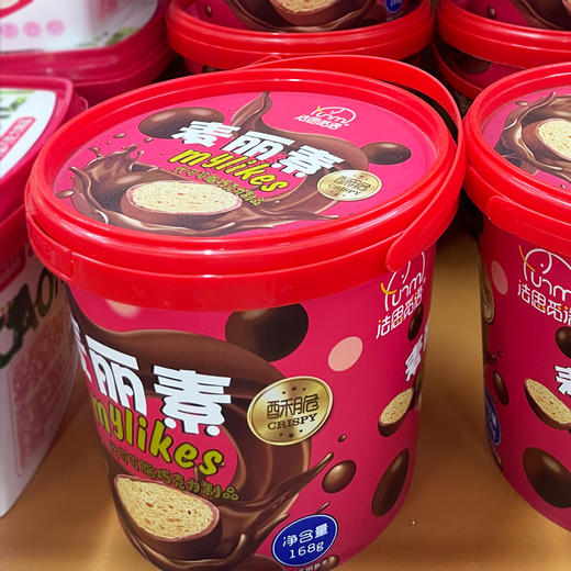 法思觅语麦丽素脆心巧克力168g/罐 商品图0