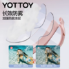 泳镜【YOTTOY】儿童泳镜大框游泳眼镜高清防雾防水女童男孩专用装备潜水泳帽套装 商品缩略图3