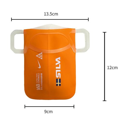 2025崇礼168限定版折叠卡片软水杯男女户外跑步运动越野跑便捷随身补水  可定制 商品图1