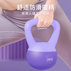 凯速软皮壶铃HL02（3KG/5KG)【XPTX】 商品缩略图3