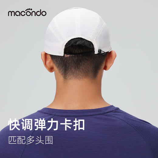春秋马孔多竞速超轻实顶帽  吸湿速干 防晒 防泼水 内置透气网眼 弹力卡扣可调节 商品图2