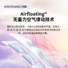 nitetronic添眠 Airfloating智能深睡床垫 商品缩略图1