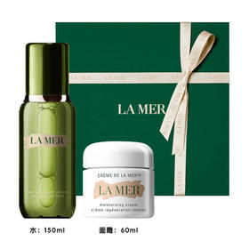 LAMER海蓝之谜保湿修护套装 两件套精粹水+经典面霜 保湿紧致抗皱舒缓（CDF）