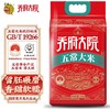 乔府大院红金系列五常大米5kg 商品缩略图1