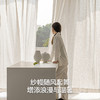 【扶风纱】金蝉仿麻纱帘 商品缩略图8