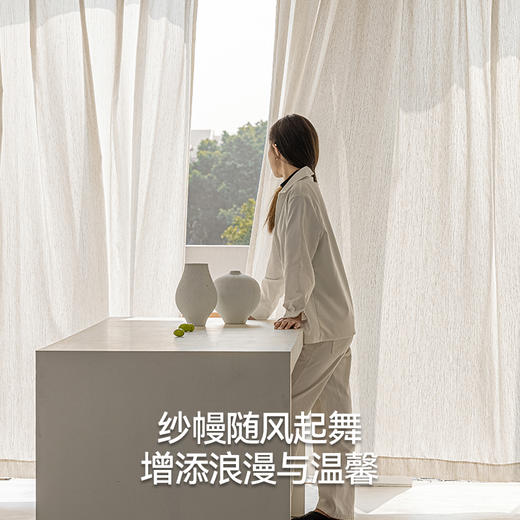 【扶风纱】金蝉仿麻纱帘 商品图8