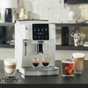Delonghi德龙S2全自动意式研磨奶泡一体进口小型咖啡机 折扣机    样品机 商品缩略图3