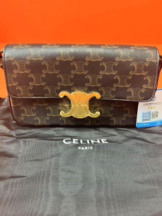 CELINE赛琳 Triomphe凯旋门 系列 经典满印老花金属质感锁扣可调节肩带 牛皮 腋下包斜挎单肩包 女款 黄褐色 商品图6