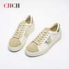 CHCH平衡鞋牛皮休闲平底板鞋女鞋CO2B5171 商品缩略图0