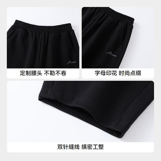 【实体店同款】男童全腰针织单裤秋季新款安奈儿童装AB536106 商品图4