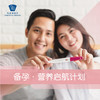 备孕-营养启航计划 商品缩略图0