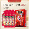 胡庆余堂产品，有需要联系客服 商品缩略图8