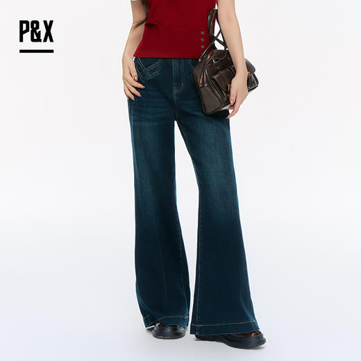 P&X设计师女装2025秋季新款百搭阔腿高腰牛仔长裤 825310256 蓝色 商品图3