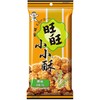 旺旺小小酥原味60g 商品缩略图1