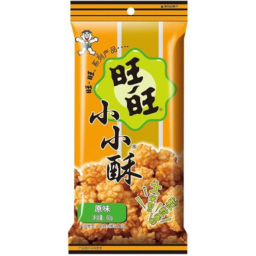 旺旺小小酥原味60g 商品图1