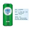 崂山啤酒清爽8度500ml*6罐 商品缩略图1