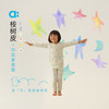 allblu幼岚桉树皮印花家居服，儿童家居服套装，舒适亲肤 商品缩略图3