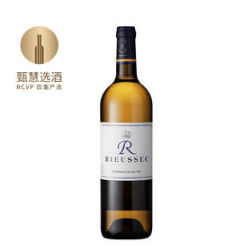 莱斯之星干白 2016 Chateau Rieussec R de Rieussec Blanc