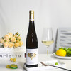 JS:99 德国威海姆卡斯塔尼恩园雷司令白葡萄酒 Kastanienbusch Riesling GG Pfalz VDP 商品缩略图1